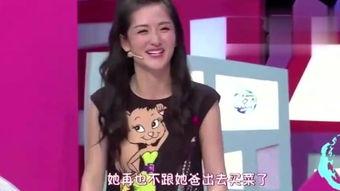 众星大胆爆料视频大全最新,众星大胆爆料视频大全，真相尽在此处